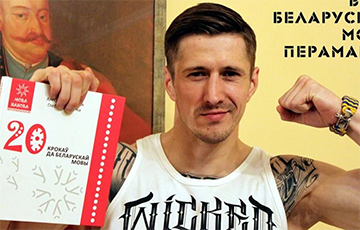 Видеофакт: бой Гуркова, где он поднял бело-красно-белый флаг