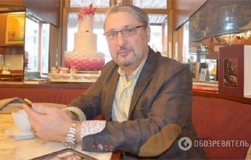 Офицер США о Трампе: Для РФ это смертельный удар