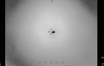 Власти Чили опубликовали ранее засекреченное видео с НЛО
