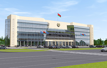 Amount Of Money Spent On Supreme Court's New Building In Minsk Revealed