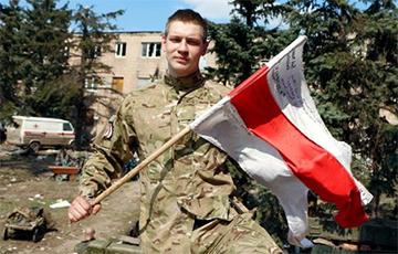 Боец АТО из Беларуси: Я воюю за свободу Украины