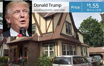 В США выставили на продажу дом Трампа