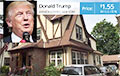 В США выставили на продажу дом Трампа