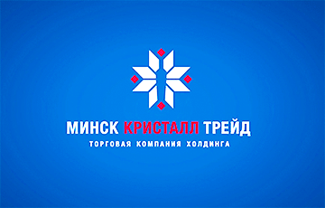 Белорусские алкогольные заводы объединились под звездой из национального орнамента