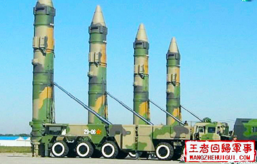 В Госдуме обеспокоились из-за китайских ракет у границ России