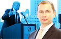 WSJ: Ключавой крыніцай «дасье Трампа» быў выхадзец з Беларусі