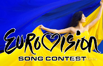 Стало известно, когда пройдет жеребьевка стран-участниц «Евровидения-2017»