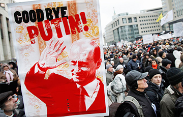Россия захотела окончательно избавиться от Путина