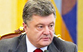 Петр Порошенко: Парламентский спецназ защитит Украину