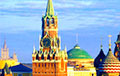Эксперт: В Кремле ищут нового главу
