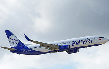 Belavia Aircraft Turned To Take Off Belarusian Officials?