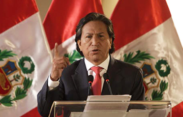 В Перу выписали ордер на арест бывшего президента