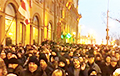 «Открытая Россия»: Дорогие братья-белорусы протестуют против закона о «тунеядстве»