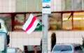 Мирон вывесил бело-красно-белые флаги в центре Минска