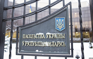 КГБ обвиняет сотрудников посольства Украины в Беларуси в работе на украинскую разведку