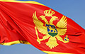Президент Джуканович, руководящий Черногорией 33 года, разгромно проигрывает на выборах