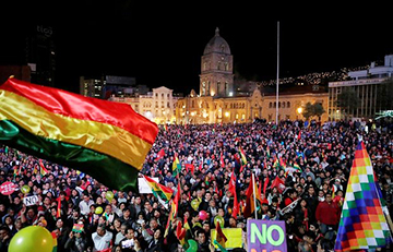 В Боливии проходят массовые акции с требованием отставки президента