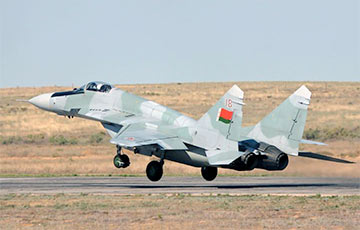 Combat Aviation Flights Suspended In Bebruisk After MIG-29 Crash