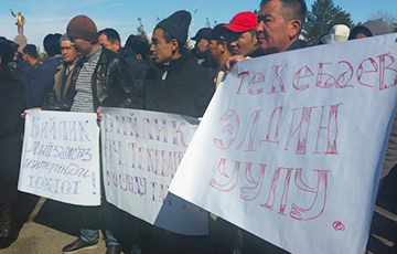 Оппозиция Кыргызстана требует освободить своего лидера