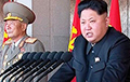 Северокорейский диктатор испугался своих спецслужб