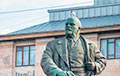Two Vitsebskers Damaged "Lenin And The Cat" Sculpture
