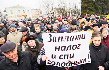 Жыхары Бабруйску: «Лукашэнка, сыходзь! Няма табе больш месца сярод народу!»