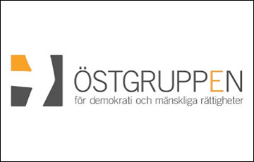 Östgruppen призвалa ЕC отреагировать на задержания оппозиционных политиков в Беларуси