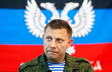 Глава «ДНР» определил «госграницу» с Украиной