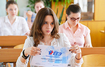 Российским школам разрешили глушить мобильные во время ЕГЭ