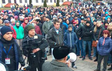 Москвичи против власти