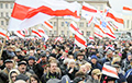 Созревает революционный потоп в Беларуси