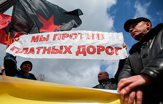 Власти РФ пошли на уступки дальнобойщикам перед всероссийской забастовкой