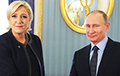 Кандидат в президенты Франции Марин Ле Пен встретилась с Путиным