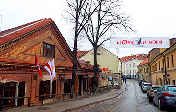 Photofact: White-red-white Flags In Vilnius