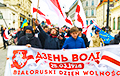 Акция в Варшаве: Беларусь будет вольной!