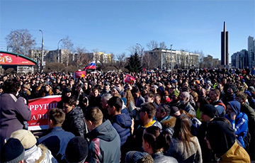 В городах России проходят акции «Надоел» (Видео, онлайн)