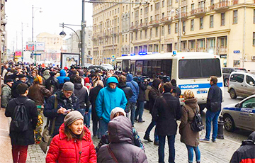 В центре Москвы прошла стихийная акция протеста
