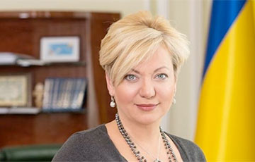 Глава Нацбанка Украины подала в отставку