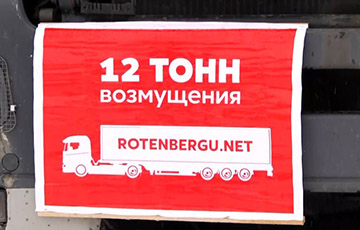 Протест дальнобойщиков дошел до Москвы