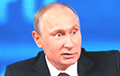 Путин окончательно «всех переиграл»