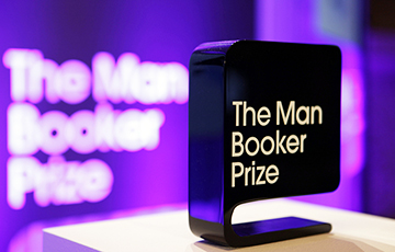 В Лондоне объявлен шорт-лист Международной Букеровской премии