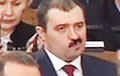 «І вусамі варушыць»: Выраз твару Віктара Лукашэнкі падчас спічу бацькі