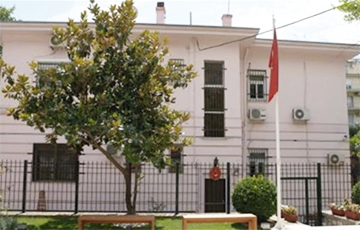 В Греции атаковали консульство Турции