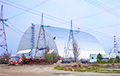 Чернобыль номинирован на статус места Всемирного наследия ЮНЕСКО