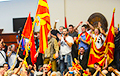 В Македонии протестующие штурмом взяли парламент