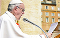 Папа Франциск: Свет преодолеет тьму