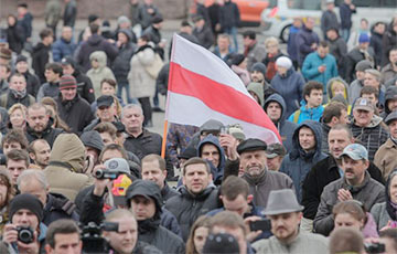 БНК: Встретимся на Марше рассерженных белорусов 2.0