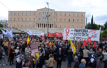 Более 10 тысяч греков вышли на акцию протеста в центре Афин
