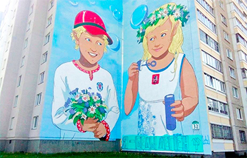 На граффити «Минск-Москва» появилась надпись «Я – Белый легион»