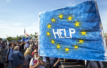Тысячи венгров вышли на марш под флагами Европейского союза